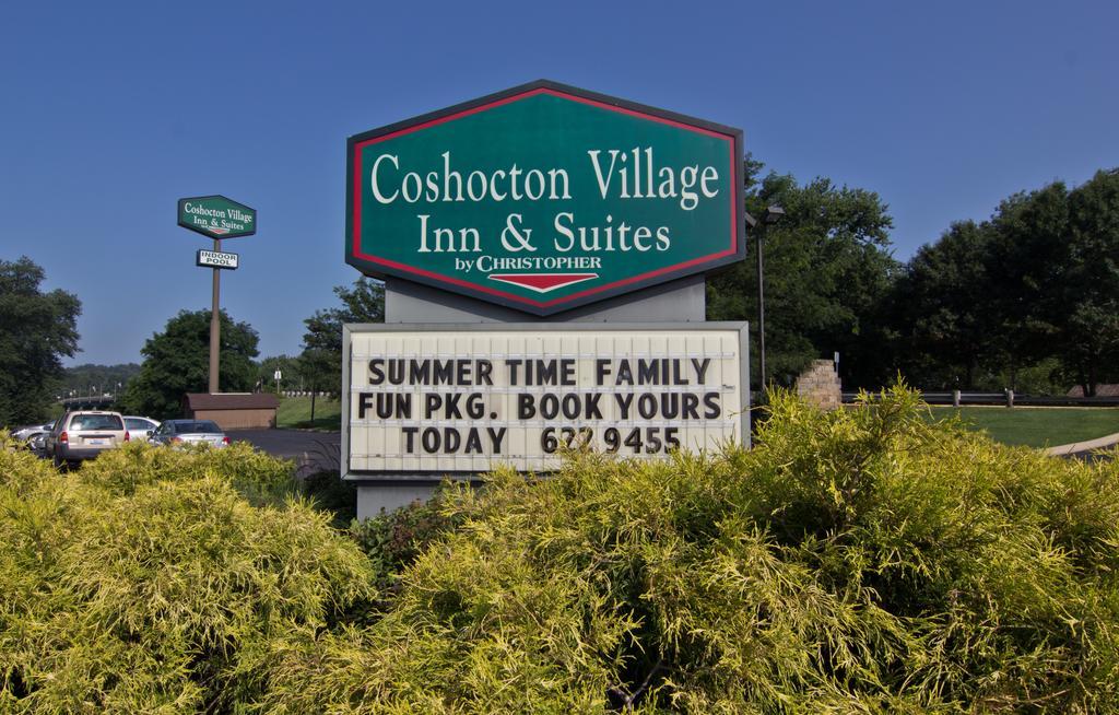 Coshocton Village Inn & Suites Exterior photo
